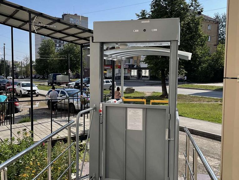 Фото подъемников для инвалидов — ООО «АВРОРА ПЛЮС», Пермь