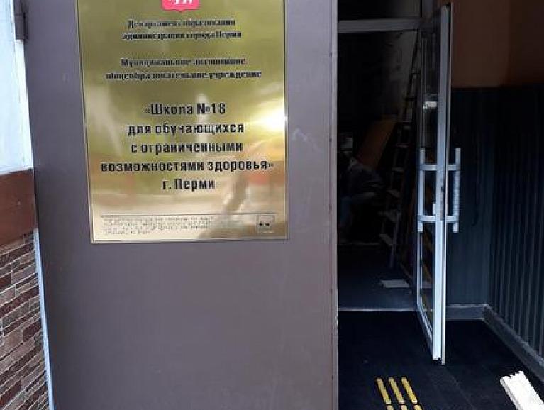 Наши работы