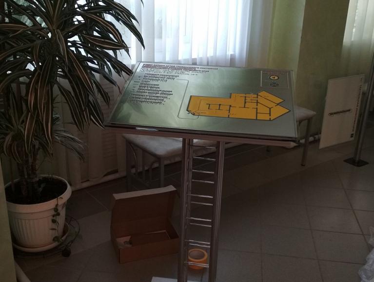 г. Краснокамск ЗАГС